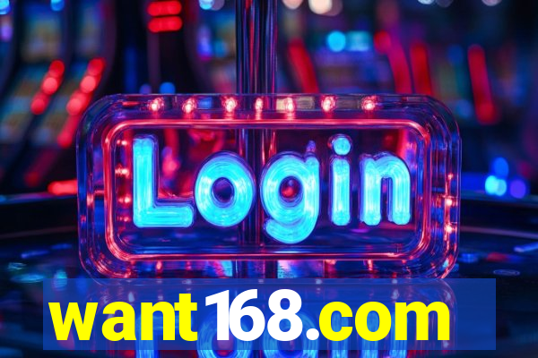want168.com