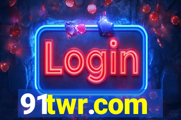 91twr.com