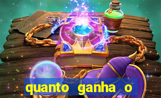 quanto ganha o mascote do flamengo