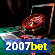 2007bet