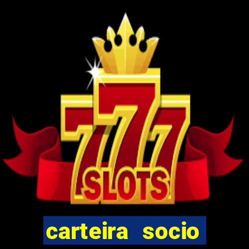 carteira socio torcedor corinthians