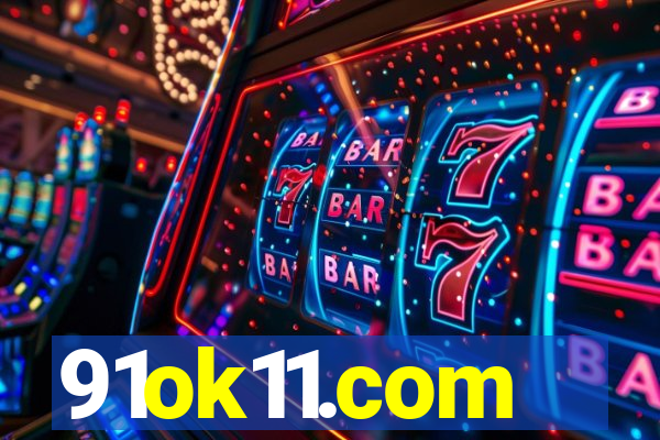 91ok11.com