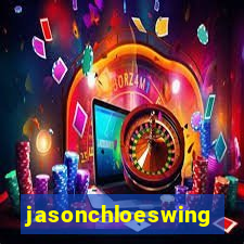 jasonchloeswing