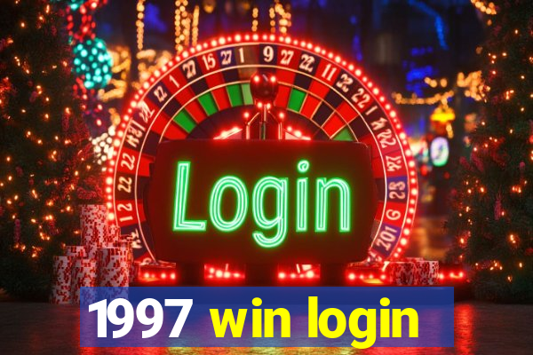 1997 win login
