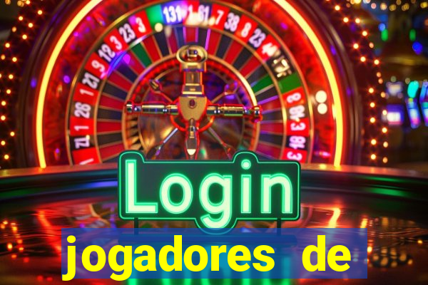 jogadores de futebol brasileiros pelados