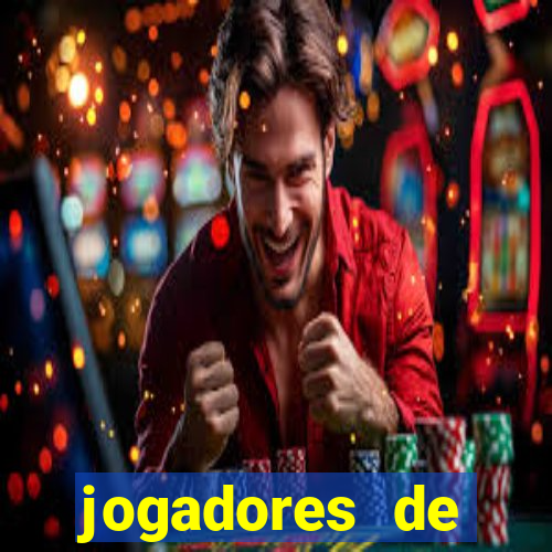 jogadores de futebol brasileiros pelados