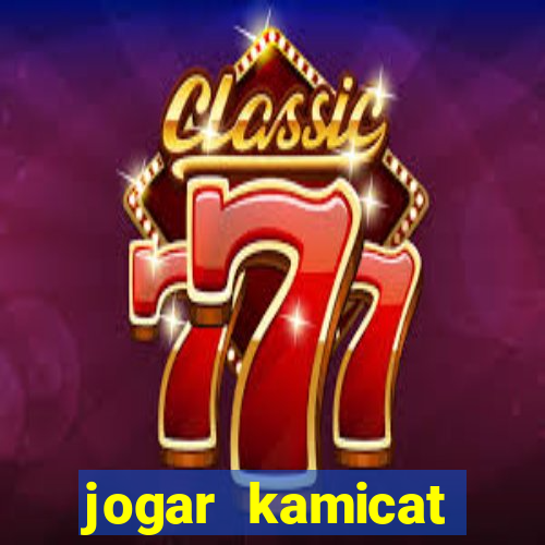 jogar kamicat football 2015