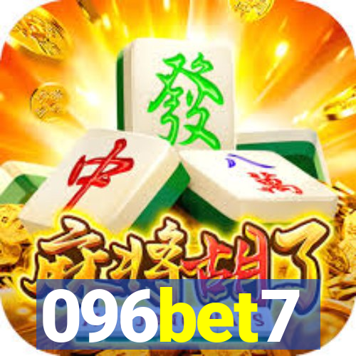 096bet7