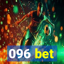 096 bet
