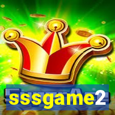 sssgame2