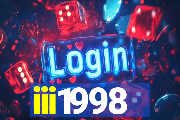 iii1998