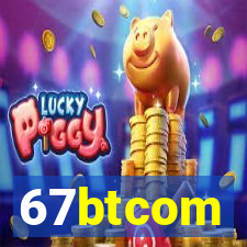 67btcom