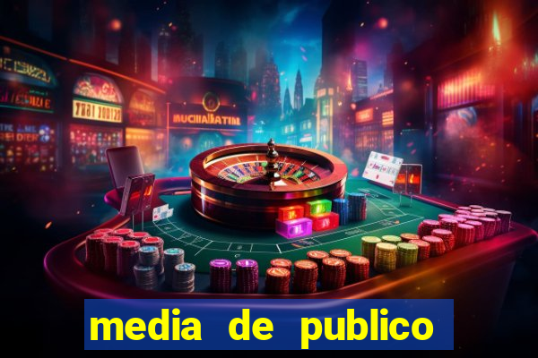 media de publico do corinthians em 2007