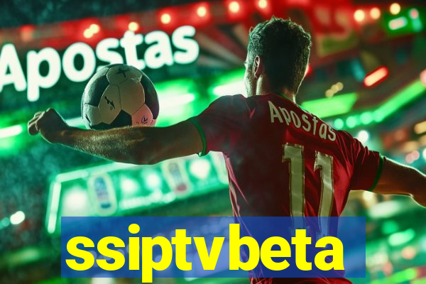 ssiptvbeta