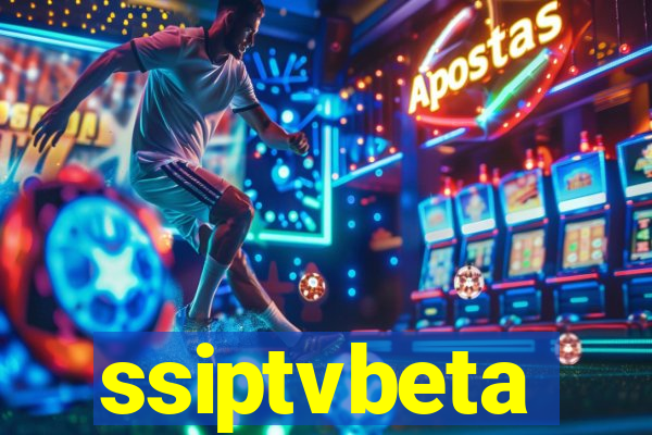 ssiptvbeta