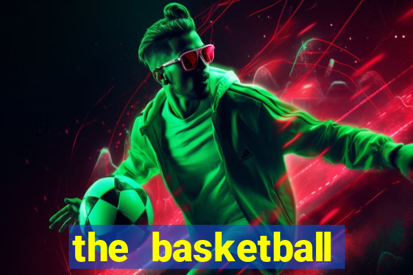the basketball diaries drive