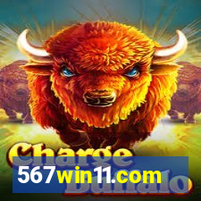 567win11.com