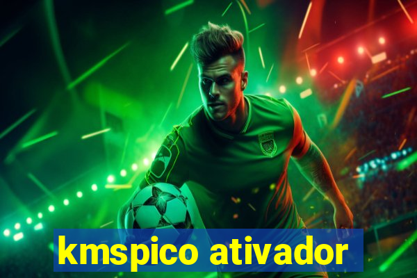 kmspico ativador