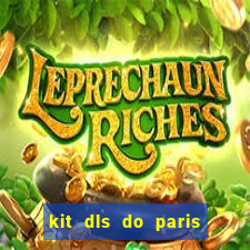 kit dls do paris saint germain