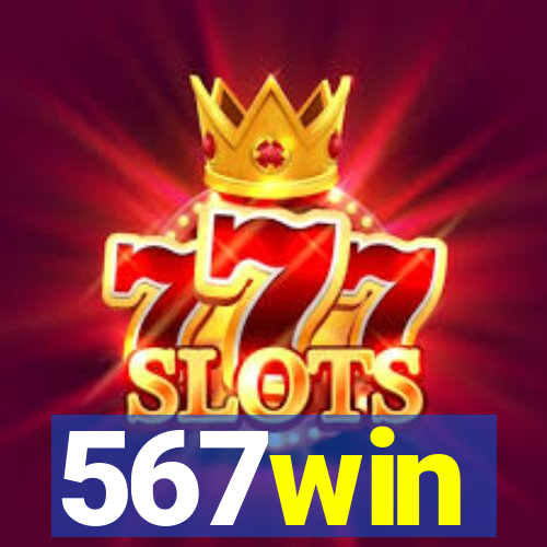 567win