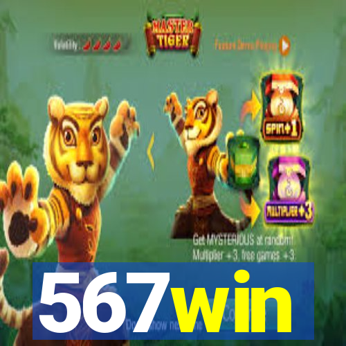 567win