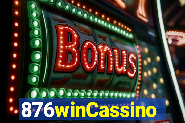 876winCassino