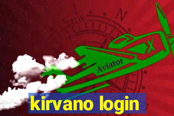 kirvano login