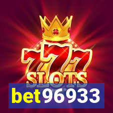 bet96933