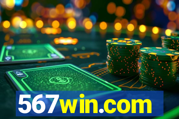 567win.com