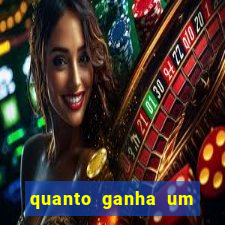 quanto ganha um gandula do flamengo
