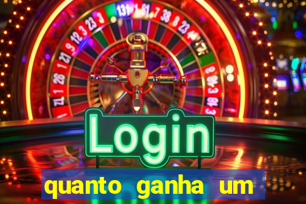 quanto ganha um gandula do flamengo
