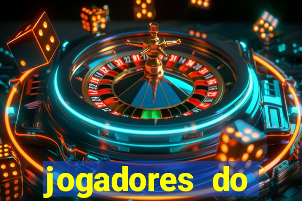 jogadores do corinthians pelados