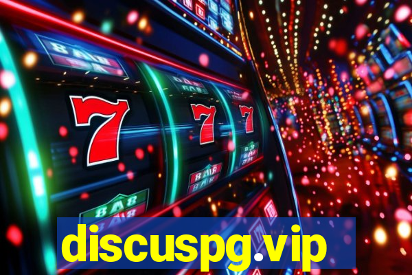 discuspg.vip
