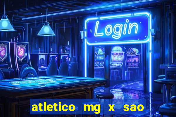 atletico mg x sao paulo futemax