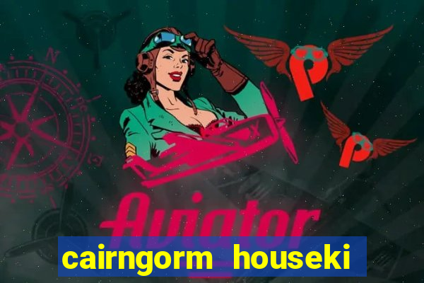 cairngorm houseki no kuni