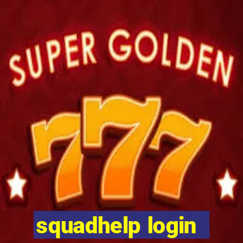 squadhelp login