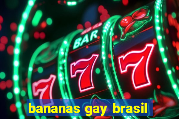 6745