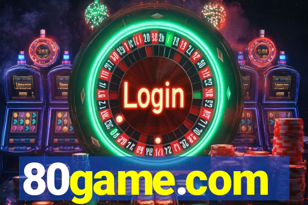 80game.com