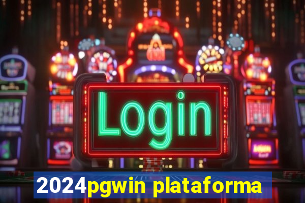 2024pgwin plataforma