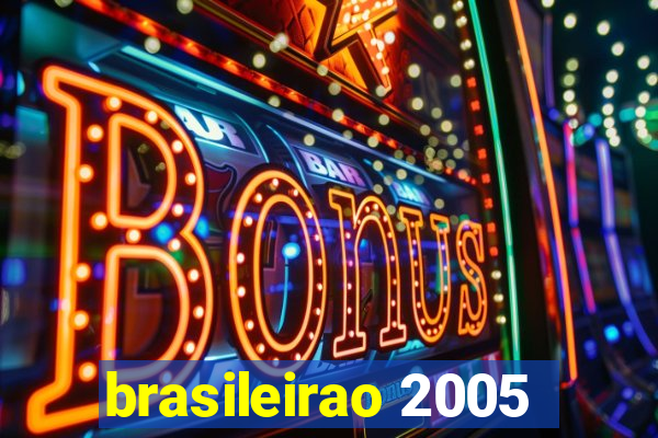 brasileirao 2005