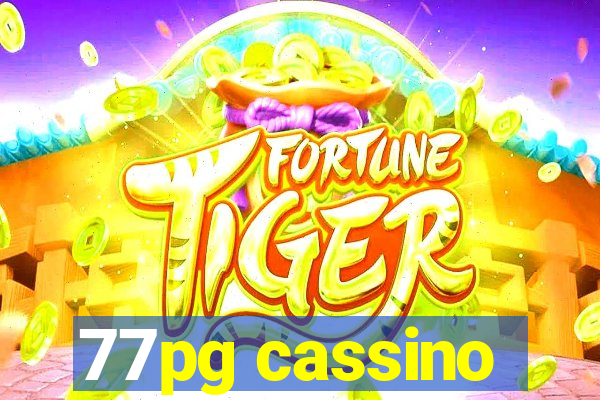 77pg cassino