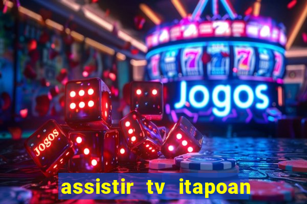 assistir tv itapoan record bahia ao vivo gratis