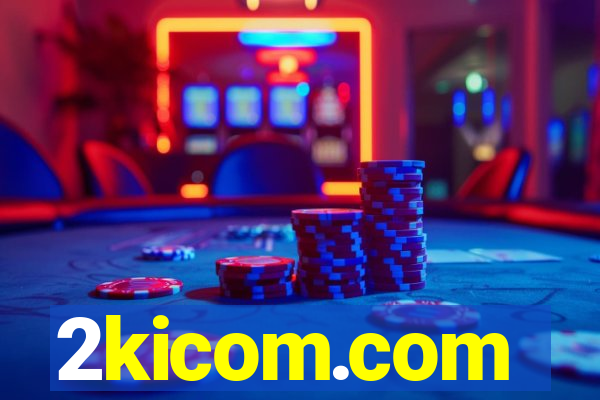 2kicom.com