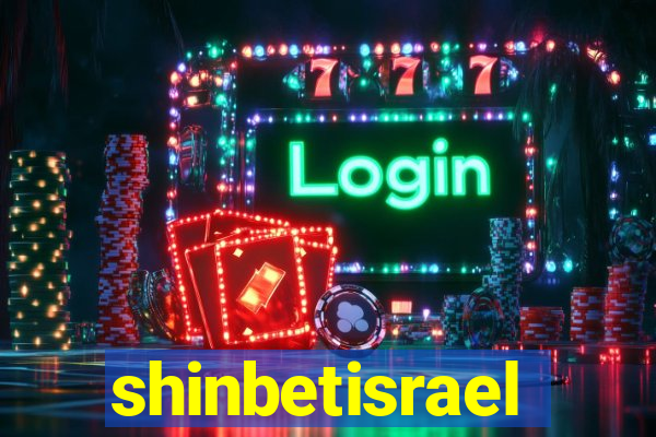 shinbetisrael