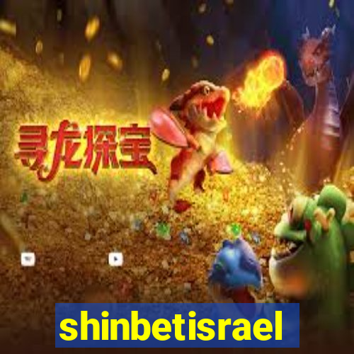 shinbetisrael