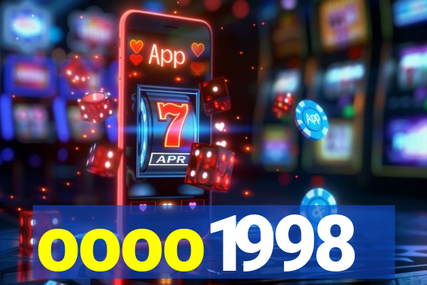 oooo1998