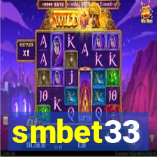 smbet33