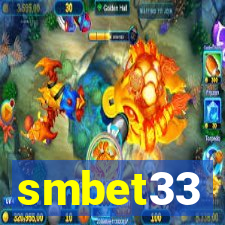 smbet33