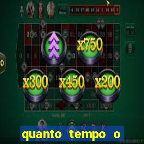 quanto tempo o cruzeiro demorou para ganhar o primeiro brasileiro