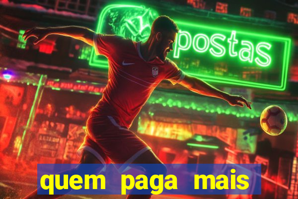 quem paga mais libertadores ou copa do brasil
